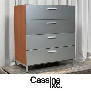 GC30 Cassina ixc. カッシーナ Modern チェスト / ピエロ・リッソーニ アルミ チェリー材 ミッドセンチュリー