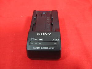 6-19●美品●ソニー【SONY】BC-TRV/Ｖ・Ｈ・Ｐタイプのバッテリー対応充電器