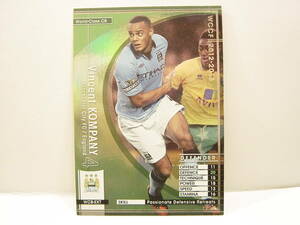 WCCF 2012-2013 WCB-EXT バンサン・コンパニ　Vincent Kompany 1986 Belgium　Manchester City FC 12-13 Extra Card