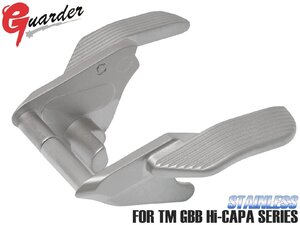 CAPA-74(SV)　GUARDER ステンレス アンビサムセーフティ スタンダード Hi-CAPAシリーズ