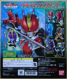 ◆バンダイ／ガシャポン 仮面ライダー電王 クライマックススイング全12種◆フィギュア/イマジン/モモタロス/ウラタロス/デネブ