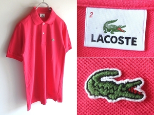 ネコポス対応 LACOSTE ラコステ L1212X ワニロゴワッペン 半袖 鹿の子 ポロシャツ 2 ピンク 日本製 ファブリカ期