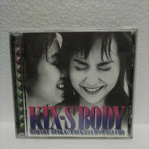 KIX-S / キックス / BODY / ボディー / 浜口司　安宅美春　葉山たけし　高橋圭一　ビーイング　帯無し　B-ZONE　Being