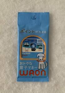 WAON 横須賀開国WAON 神奈川県 横須賀市市 ご当地WAON ★未開封★ワオンカード 