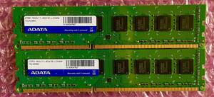 W242☆ ADATA DDR3 PC3-1600 U-DIMM 8GB ×2計16GB Memory メモリー 動作確認済み