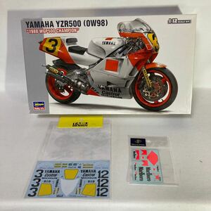 ハセガワ 1/12 YZR500(OW98）1998WGPチャンピオン エディーローソン タブデザイン デカールプールデカール2点付き　HASEGAWA TAMIYA