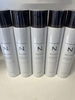 ナプラ N. BASE SPRAY 1 5本セット