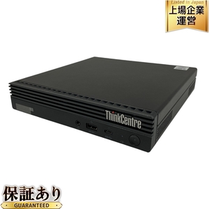 LENOVO ThinkCentre M60e 11LV008MJP デスクトップPC Core i5-1035G1 8GB SSD 256GB WIN11 中古 美品 T9657255