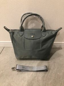 ロンシャン LONGCHAMP 2wayトートバッグ セメント