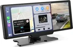 ディスプレイオーディオ 10インチ ポータブル カーオーディオ CarPlay