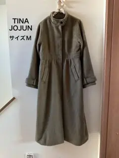 TINA JOJUN オリーブグリーン ロングコート サイズM