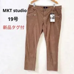 【新品】 MKT studio カジュアルパンツ 19号 大きいサイズ