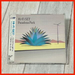 【SP12】Hi-Fi SET ハイファイセット／Pasadena Park パサディナパーク CD選書