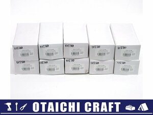 【未使用】UNION(ユニオン) レバーハンドル UCH1110-001 DT50 10個セット｜ケースハンドル 防火扉用ハンドル【/D20179900027885D/】