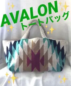 AVALON  アヴァロン トートバッグ　 ネイティヴ柄  オルティカ柄　白×柄