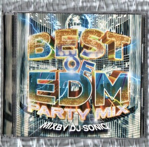 Σ 65曲入 EDM 大全集 ベスト CD MIX BY DJ SONIC/Pitbull Zedd justin bieber ariana grande calvin harris Eminem michael jackson 他