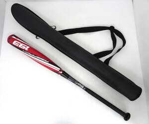 SSK エスエスケー RISEARCH 193 ライズアーチ 野球 軟式用 カーボンバット 85cm 700g SBB4016・収納ケース付