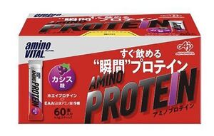 アミノプロテイン　カシス味　60本入り新品未開封品 賞味期限2025年3月以降　箱なし匿名配送　送料無料