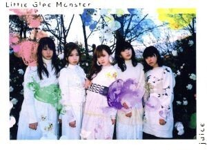 juice(初回生産限定盤)(DVD付)/Little Glee Monster