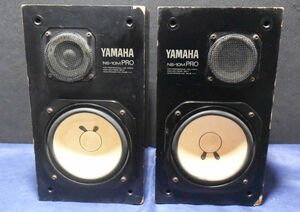 ★★★動作確認済　YAMAHA NS-10M PRO 　SPEAKER SYSTEM　ヤマハ　スピーカーシステム　当時価格￥55,000(2台1組、1987年発売)