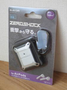 ELECOM エレコム AirPods エアーポッズ 用 ZEROSHOCK イヤホンケース シルバー BK-APZEROSV