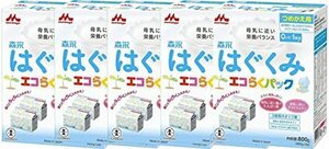 森永乳業 粉末 森永 ドライミルク はぐくみ エコらくパック つめかえ用 800g(400g×2袋) 5セット