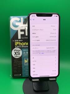 ★美品 iPhone XS 64GB SIMフリー 最大容量100% 格安SIM可 docomo ○ MTAW2J/A スペースグレー 中古 新古品 KY1159 4