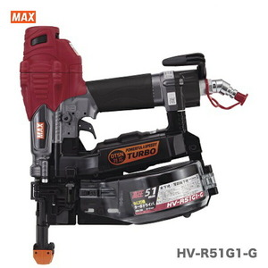 ★100円クーポン★マックス　高圧ターボドライバ　HV-R51G1-G【送料無料】