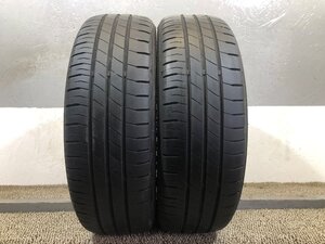 165/55r15 ダンロップ ル・マンV 2本 2020年製 4071 サマータイヤ(沖縄県・離島は発送不可)