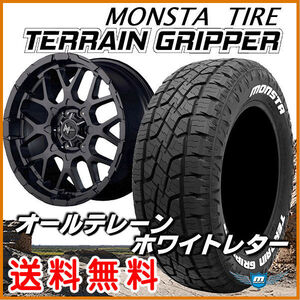 送料無料 ランドクルーザープラド ハイラックス ナイトロパワー M28 BULLET ブラック 265/50R20 モンスタ オールテレーン ホワイトレター