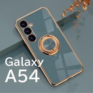 Galaxy A54 スマホケース リング付き グレー