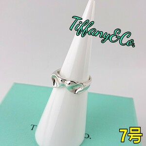 Tiffany ティファニー リング