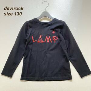 130 デビロック devirobk dev!rock トップス 長袖Tシャツ ロンT 女の子 男の子 男女兼用 綿 コットン キャンプなどのアウトドアにも◎