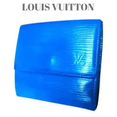 【極美品】LOUIS VUITTONエピ☆Wホック3つ折り財布☆トレドブルー