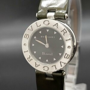 ブルガリ Bvlgari 腕時計 動作品 BZ22S（ビーゼロワン） レディース 1189434