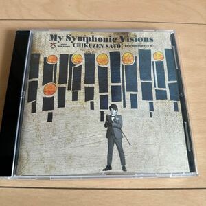 CDアルバム　佐藤竹善　My Symphonic Visions cornerstones 6