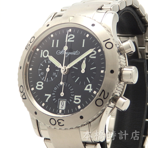 【中古】ブレゲ　BREGUET　トランスアトランティック　3820ST/H2/SW9　タイプXX　箱・保証書付　OH済み