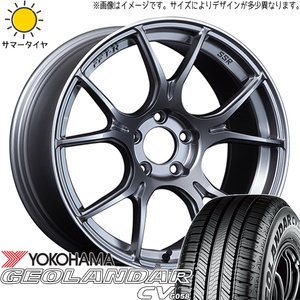 マツダ6 エルグランド 225/60R17 ホイールセット | ヨコハマ ジオランダー G058 & GTX02 17インチ 5穴114.3