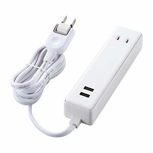 エレコム 電源タップ USB コンセント 1.5m USB×2個 AC差し込み口×2個 2.4A ホワイト MOT-U09-2215WH