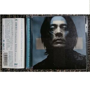 KF　　氷室京介　Collective SOULS～THE BEST OF BEST [廃盤]　帯付き