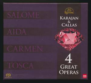 カラヤン＆カラス「グレイト4オペラズ」: ESOTERIC SACD エソテリック ESSE-90072/80: サロメ: アイーダ: カルメン: トスカ: 4GREAT OPERAS