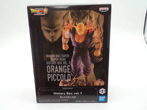 B0640 未開封 ドラゴンボール超 スーパーヒーロー History Box vol.7 オレンジピッコロ フィギュア