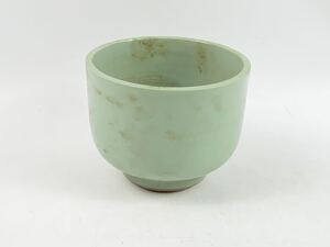 【福蔵】香炉 青磁 鍋島焼 昭和レトロ 径11cm