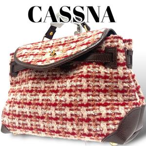 CASSNA ウールバッグ チエック柄 ハンドバッグ