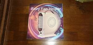 早い者勝ち！　フェアリー　ファンヒーター　Fairy Fan Heater　(グリーン)！