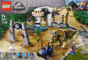 LEGO 75937　レゴブロックジュラシックワールドJURASSK　WORLD廃盤品