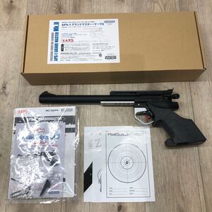 124 D 1円〜 エアガン マルゼン ASP-1 グランドマスター・マーク2 精密射撃競技用 中古【18歳以上のみ対象】【同梱不可】