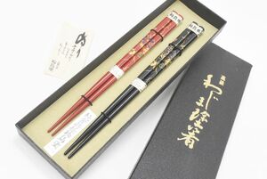 (1020S 0128H3) 1円～ 未使用 輪島塗 鉄線色絵 夫婦箸 箸 天然木 石川県 漆器 漆塗り うるし 伝統工芸品