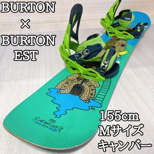 バートン BURTON スノーボード カーテル EST ビンディング セット