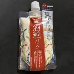 pdc ワフードメイド 酒粕パック 170g